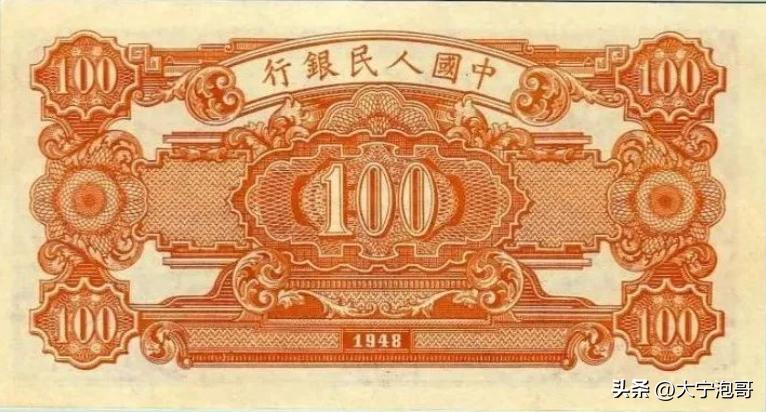 1000元人民币你见过吗,100元人民币有老版的吗