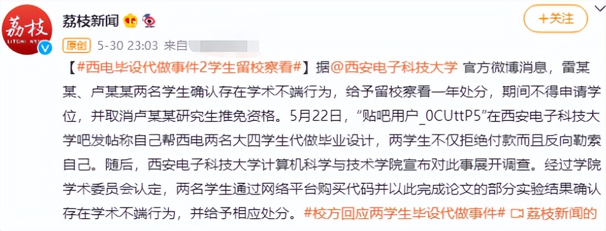 灞辫タ缃戠粶缁勭粐鍗栨帆妗堜欢,灞辫タ澶師缁勭粐鍗栨帆妗堜緥