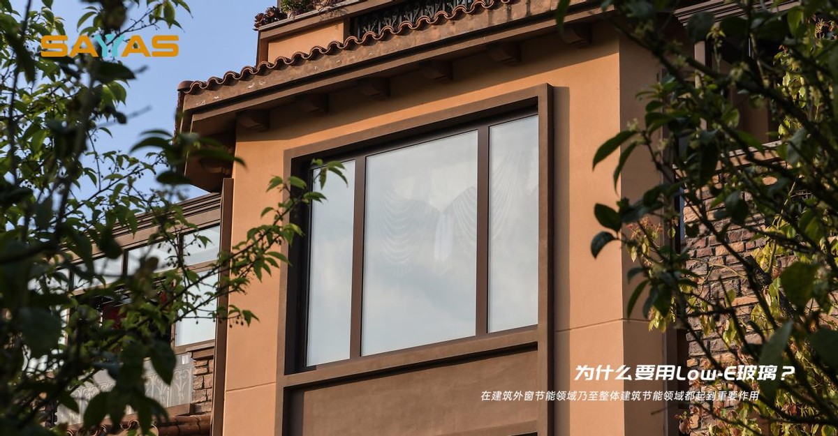 什么是low-e中空玻璃,什么是lowe玻璃