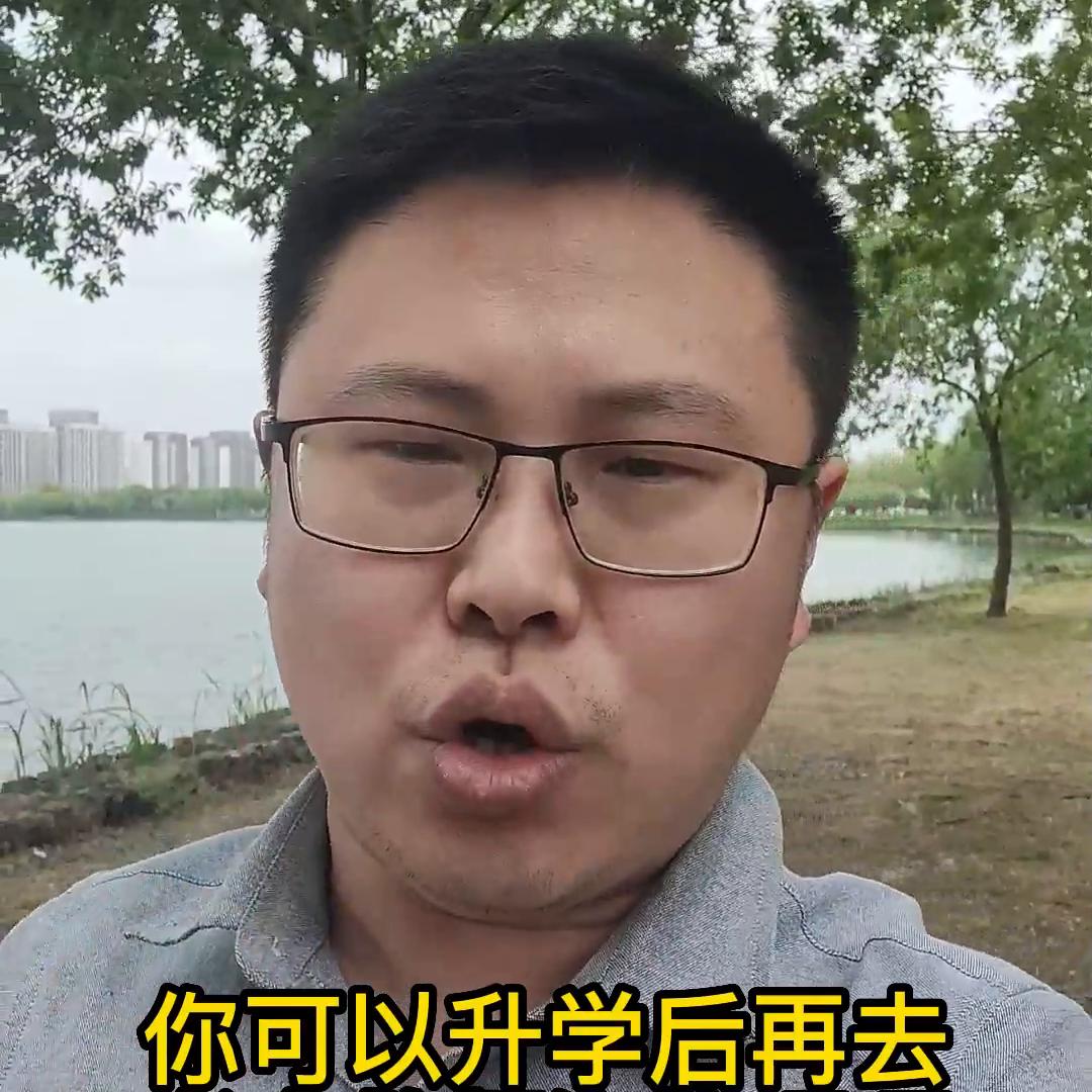 中专职高技校都有什么专业,职高中专如何选专业
