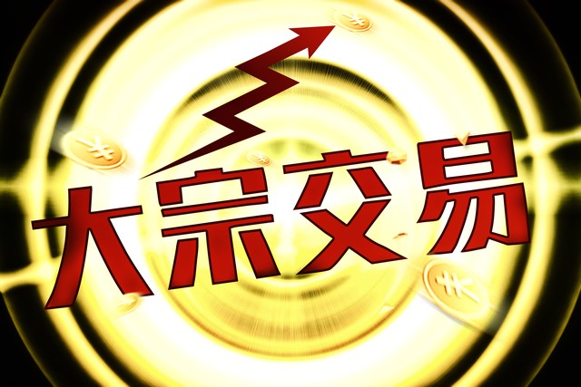 怎么搞量化交易,怎么搞懂电商如何卖货