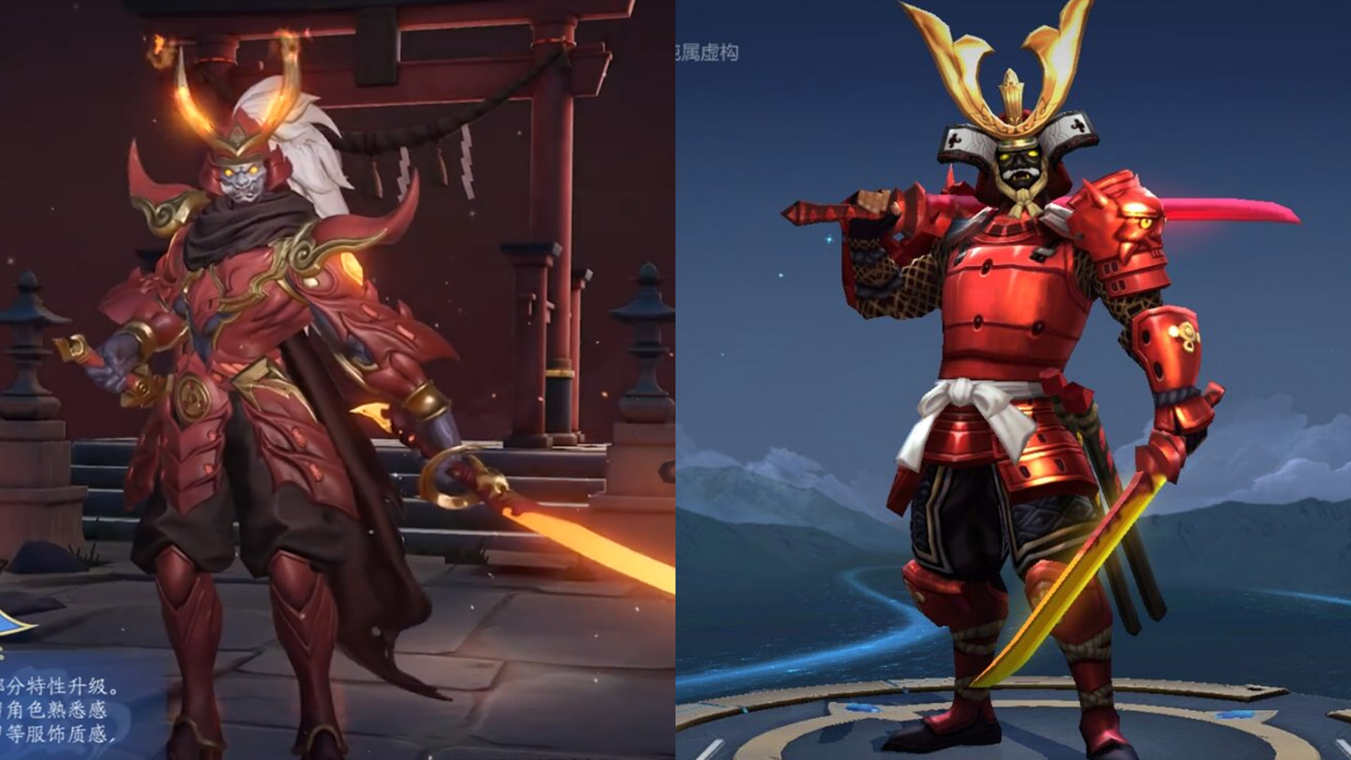 宫本武藏鬼剑武藏皮肤优化特效,宫本武藏皮肤鬼剑武藏优化