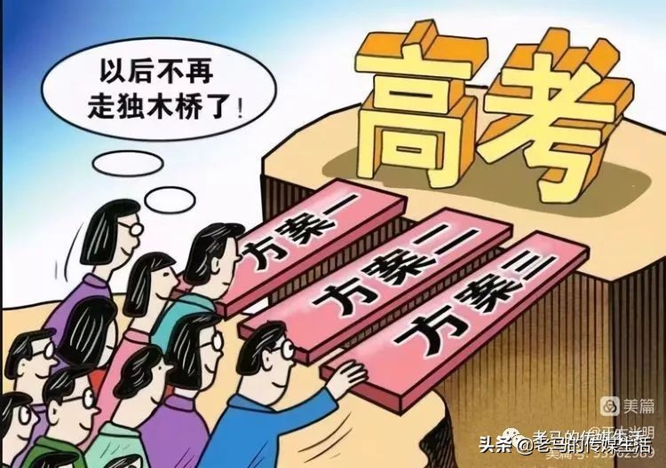 弦歌不辍芳华待灼可以形容老师吗,弦歌不辍芳华待灼的出处