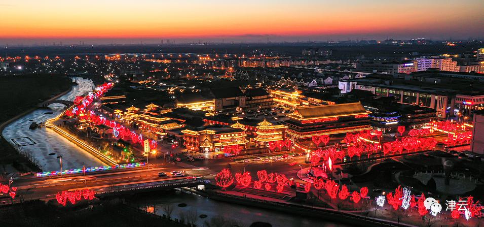 我和我的家乡天津介绍,我和我的天津