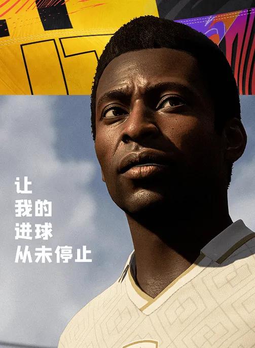 为什么叫巴西为五星巴西,巴西足球美誉有哪些