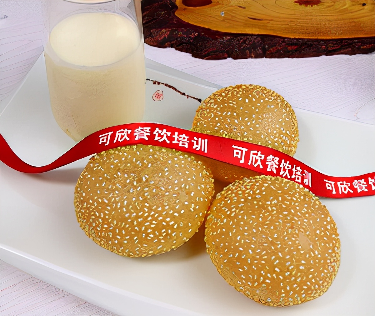 学习早餐技术哪里学最好,早餐技术哪里学