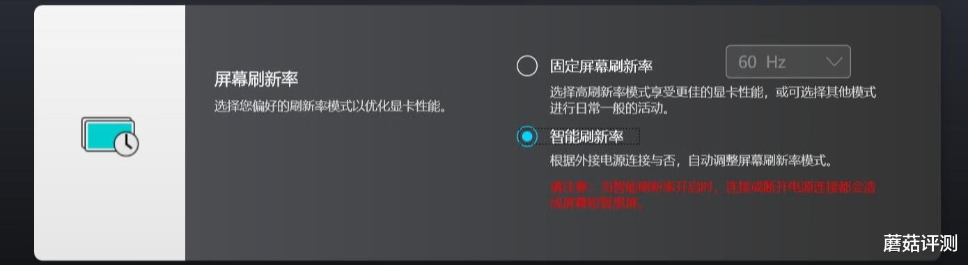 华硕灵耀x双屏pro2022是游戏本吗,华硕灵耀x4k双屏pro2022笔记本
