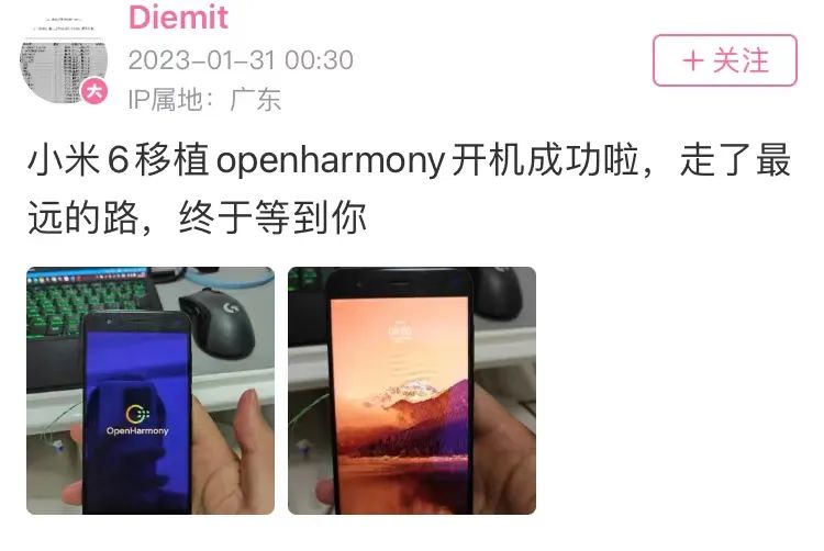 小米鸿蒙系统科普视频,小米鸿蒙更新后自动横屏