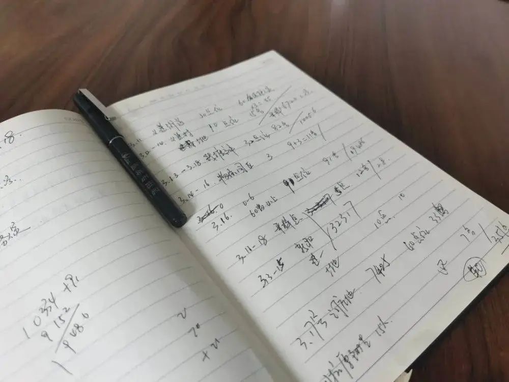 福建毒王刘招华经典传奇,福建毒王要被判刑吗