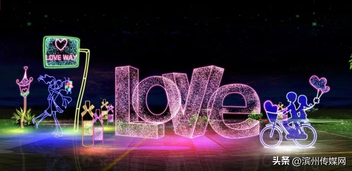 滨州黄河楼新春花灯艺术节,滨州黄河楼灯会小孩子玩的