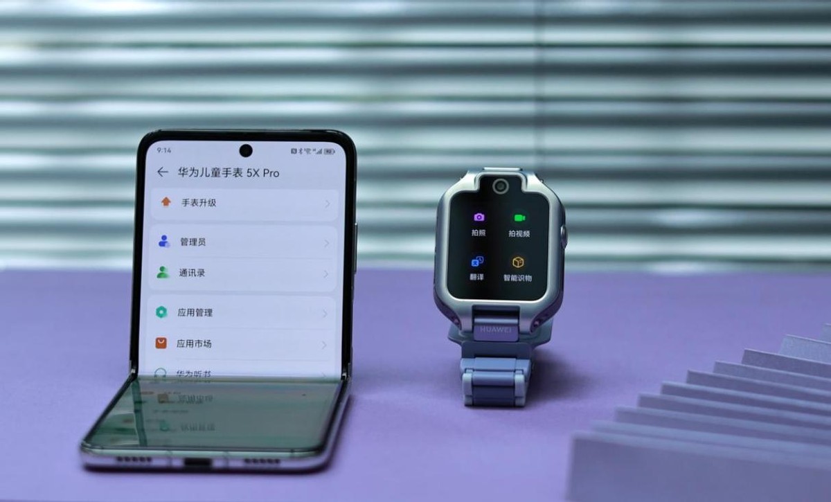 华为儿童手表5xpro防摔,华为儿童手表5xpro暴力测试