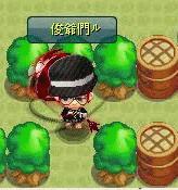 qq堂游戏当年火吗,腾讯qq80年代