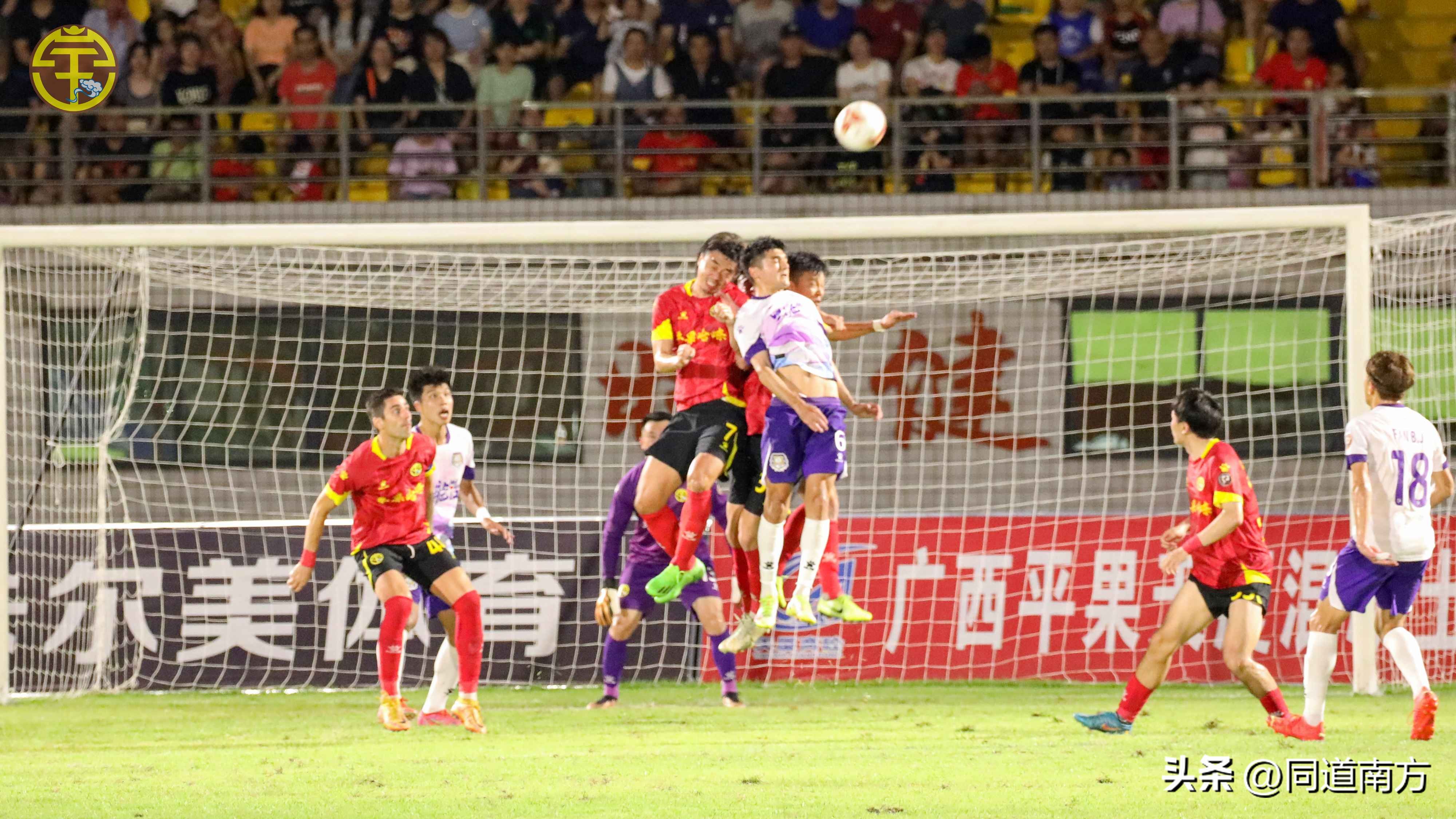 中甲：广西平果哈嘹击败黑龙江冰城继续领跑，安永佳独中两元