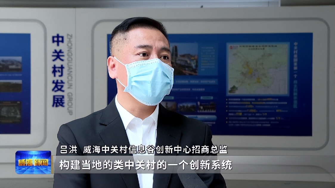 奋进新征程担当新使命建功新时代,建功新时代奋进新征程纪实