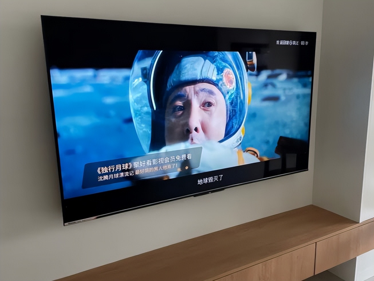 海信电视和tcl电视哪个系统好,创维海信小米tcl电视哪个好