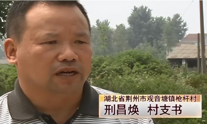 男子花20万买一条鲶鱼3年狂赚上亿,湖北小伙花20万买个鲶鱼