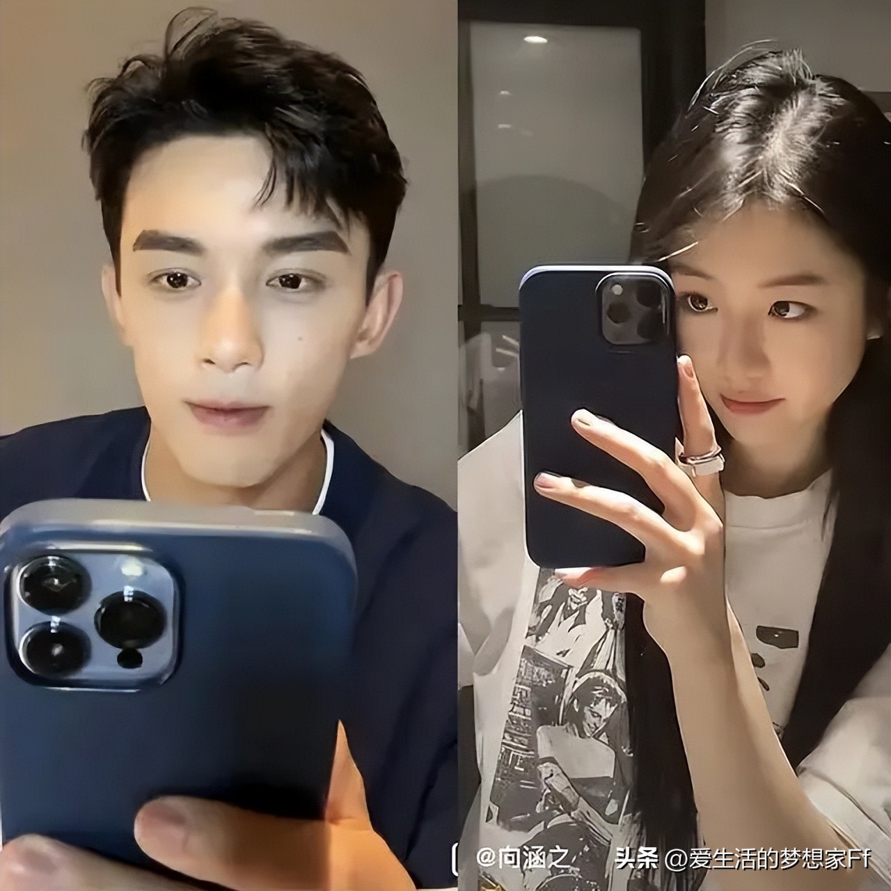 吴磊徐静蕾,吴磊与85年小花的绯闻