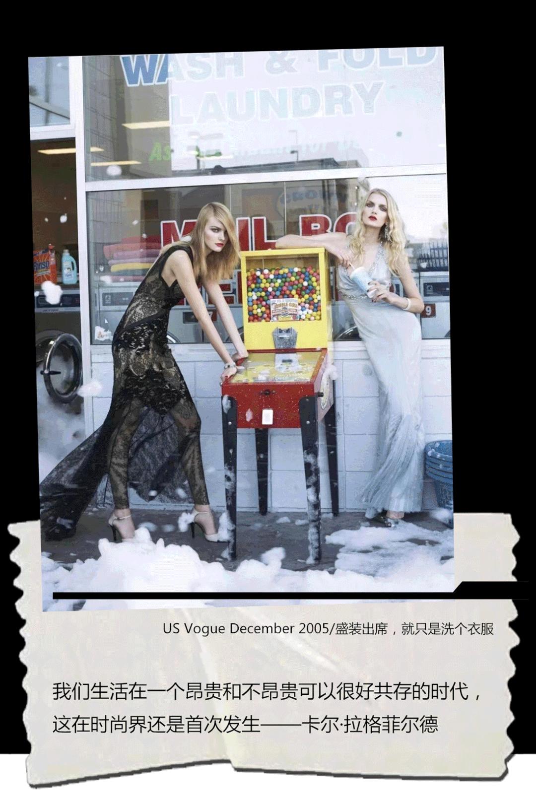 很讲究的仪式感,很有仪式感的奢侈生活