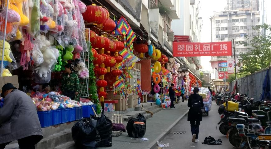 武汉的汉正街要整体搬迁吗,武汉汉正街搬迁到汉口北哪里了