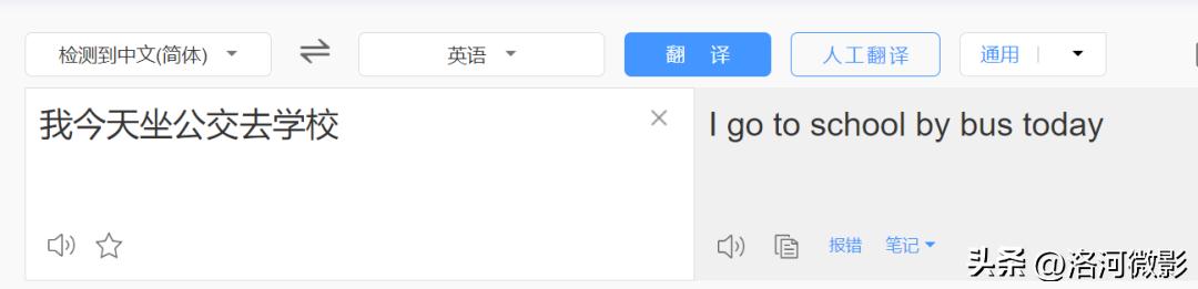 学习软件推荐小学生免费的电脑端,学生电脑版免费学习软件