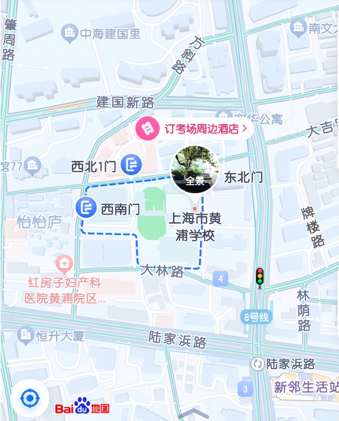 2024年上海中考考试安排表,2022年上海中考考场分布