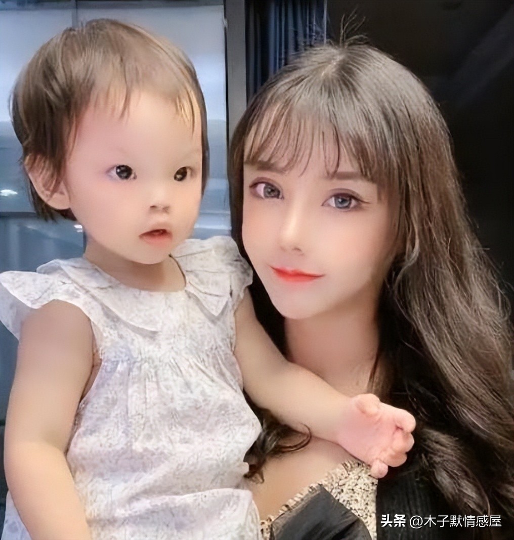 韩安冉二婚还是三婚,韩安冉二婚三婚