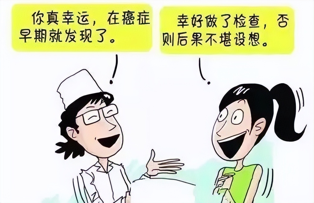 两癌筛查杭州免费吗,上城哪里有两癌免费筛查