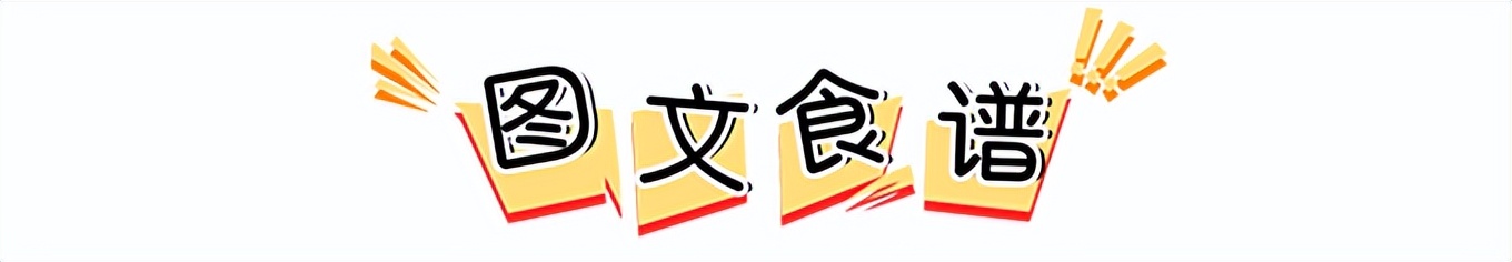 绿豆西米露做法宝宝版,绿豆沙西米露的正确煮法加椰汁