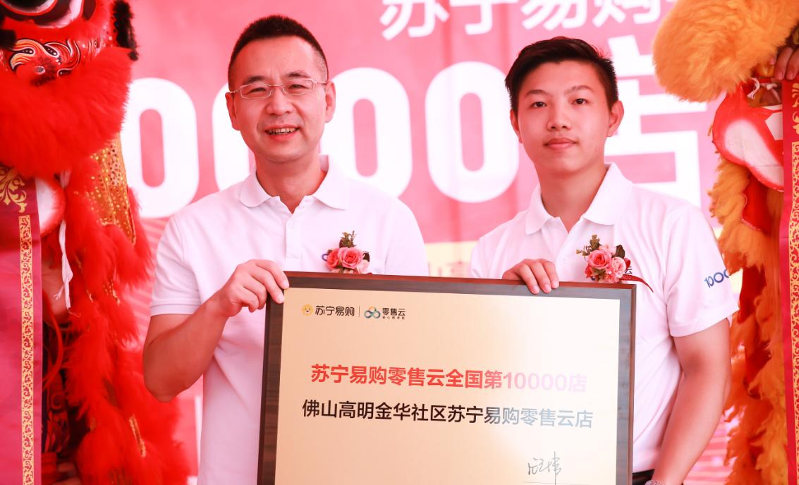 苏宁物流服务管理分析,苏宁物流的仓储管理现状