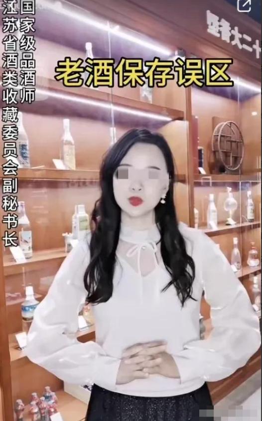 “舌吻门”后续的刘小姐，又被曝猛料，丈夫:不死不休！