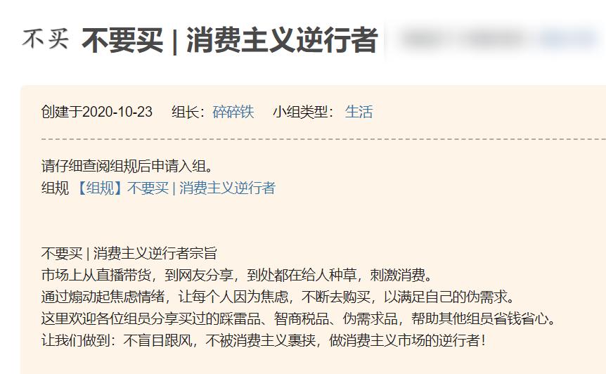 “健身房被教练吐槽瑜伽裤太丑”事件：有些人虚荣的样子可真丑！