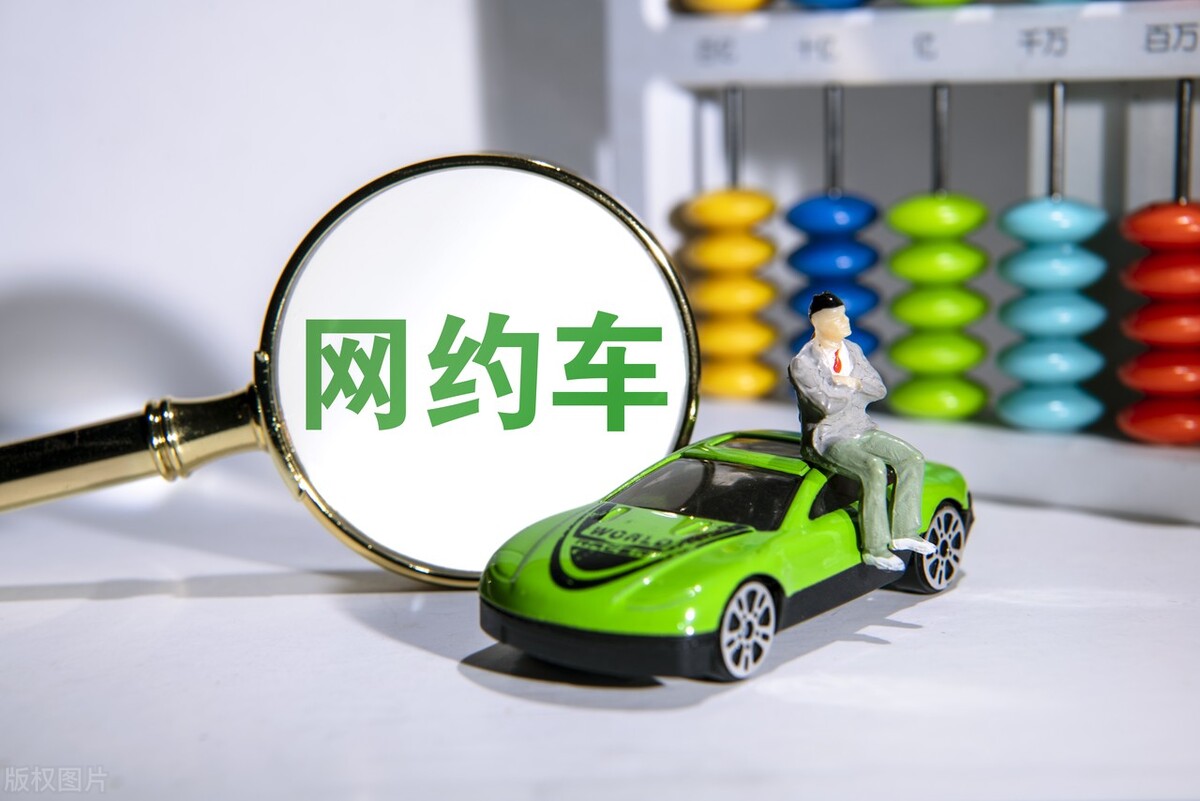 深圳无人驾驶网约车安吗,无人驾驶网约车深圳