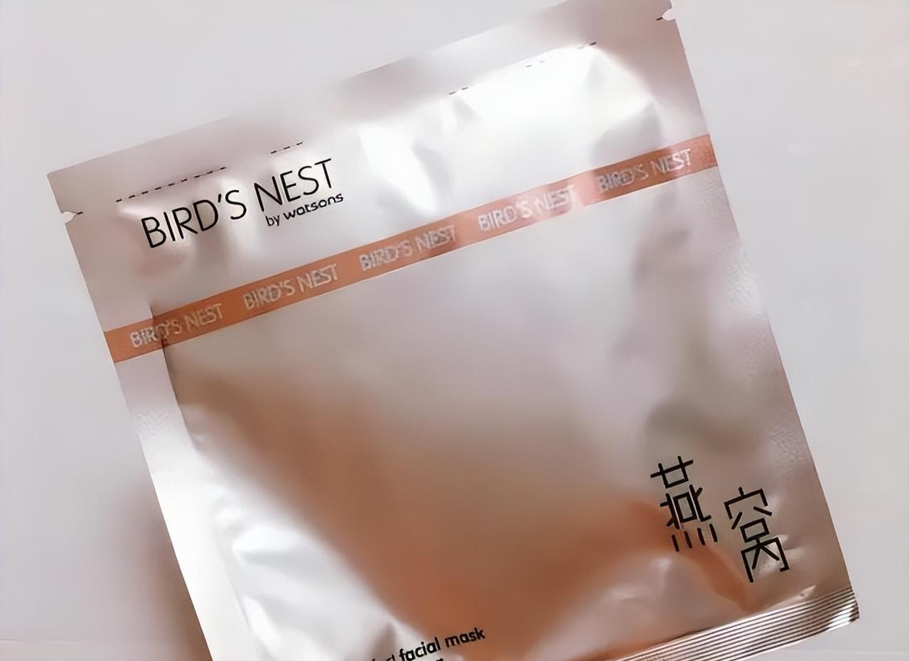 屈臣氏并不是所有都值得买，有些是真的好用，而有的却是黑榜