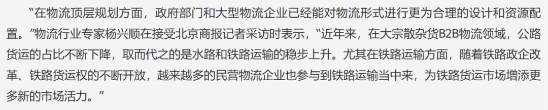 代购不都是“药神”你花3000元买的印度仿制新冠药要当心