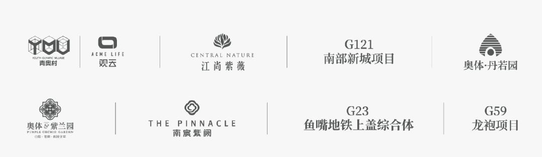 二十年河东二十年河西,二十年河东二十年河西什么意思