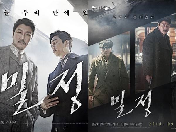 一夜暴富韩国电影推荐,打破纪录的韩国电影