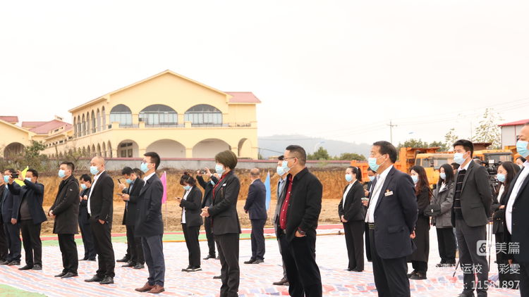 华山国际教育集团操场,华山国际教育遵义校区在哪儿