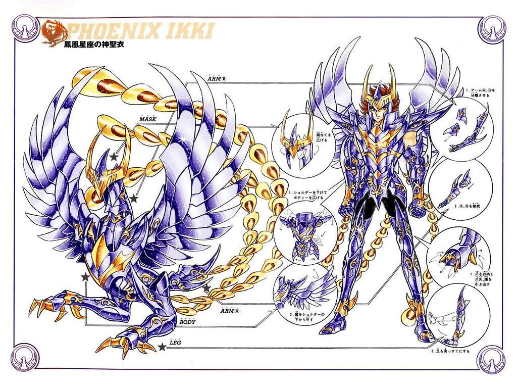 圣斗士星矢黄金圣衣图片,圣斗士星矢黄金圣斗士圣衣的图案