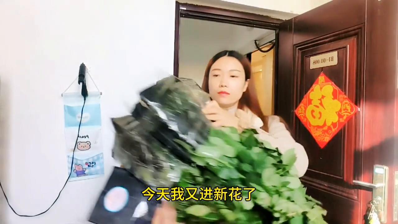 买花商家说过节涨价了怎么办,天冷了家里的花怎么处理