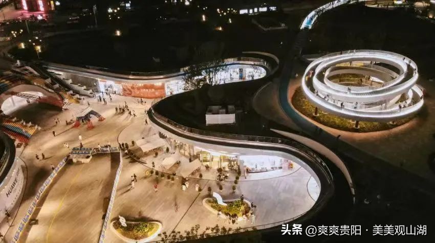 观山湖区观山西商业规划,观山湖区成熟的商业圈