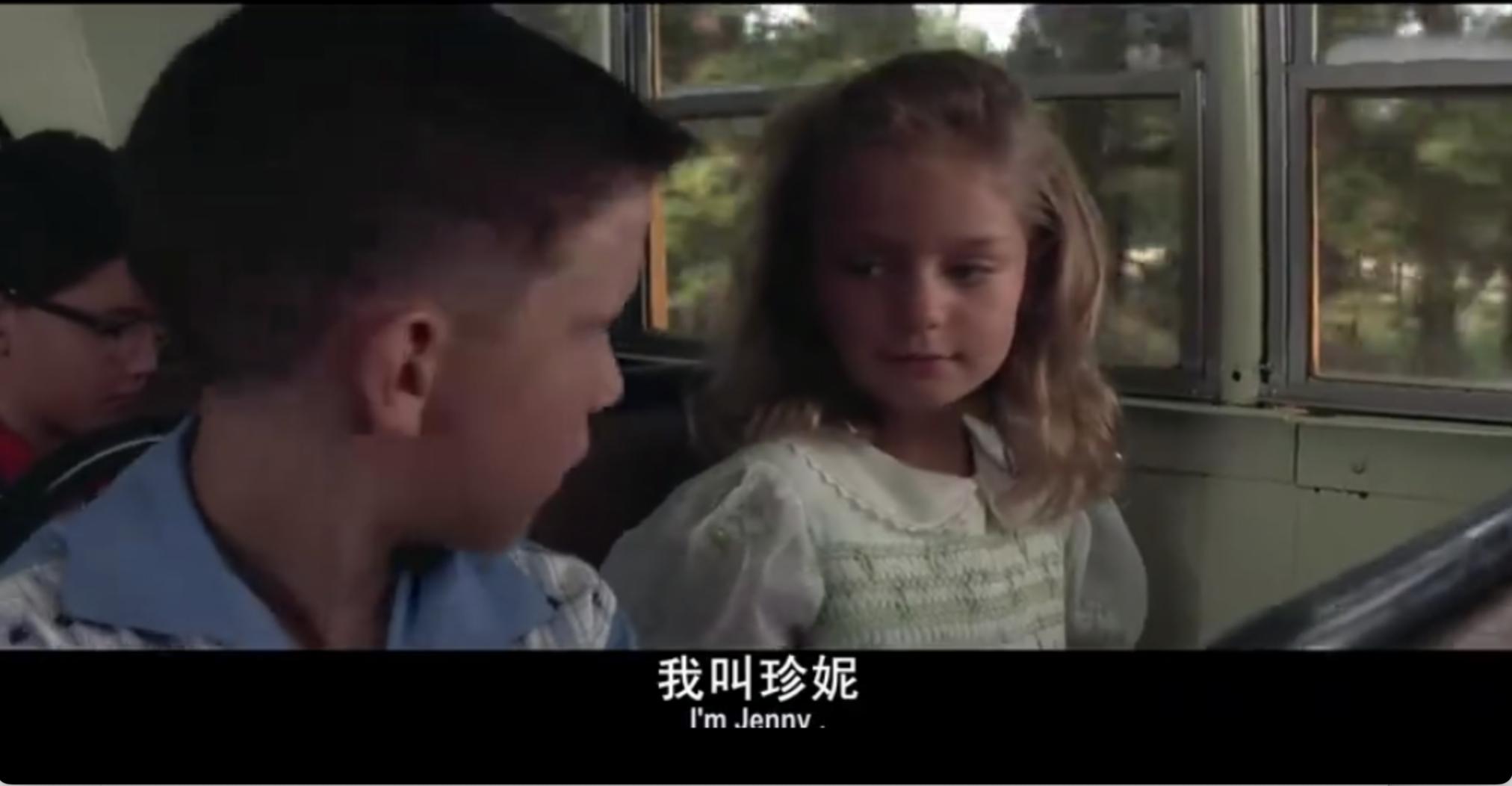 如何看待阿甘正传中的爱情,阿甘正传友谊爱情的感悟