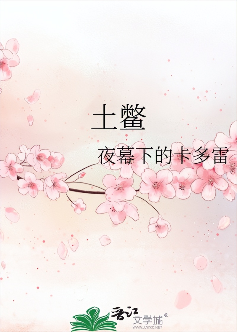 经典的抗战题材穿越小说排行榜,有哪些好看的抗战穿越小说推荐