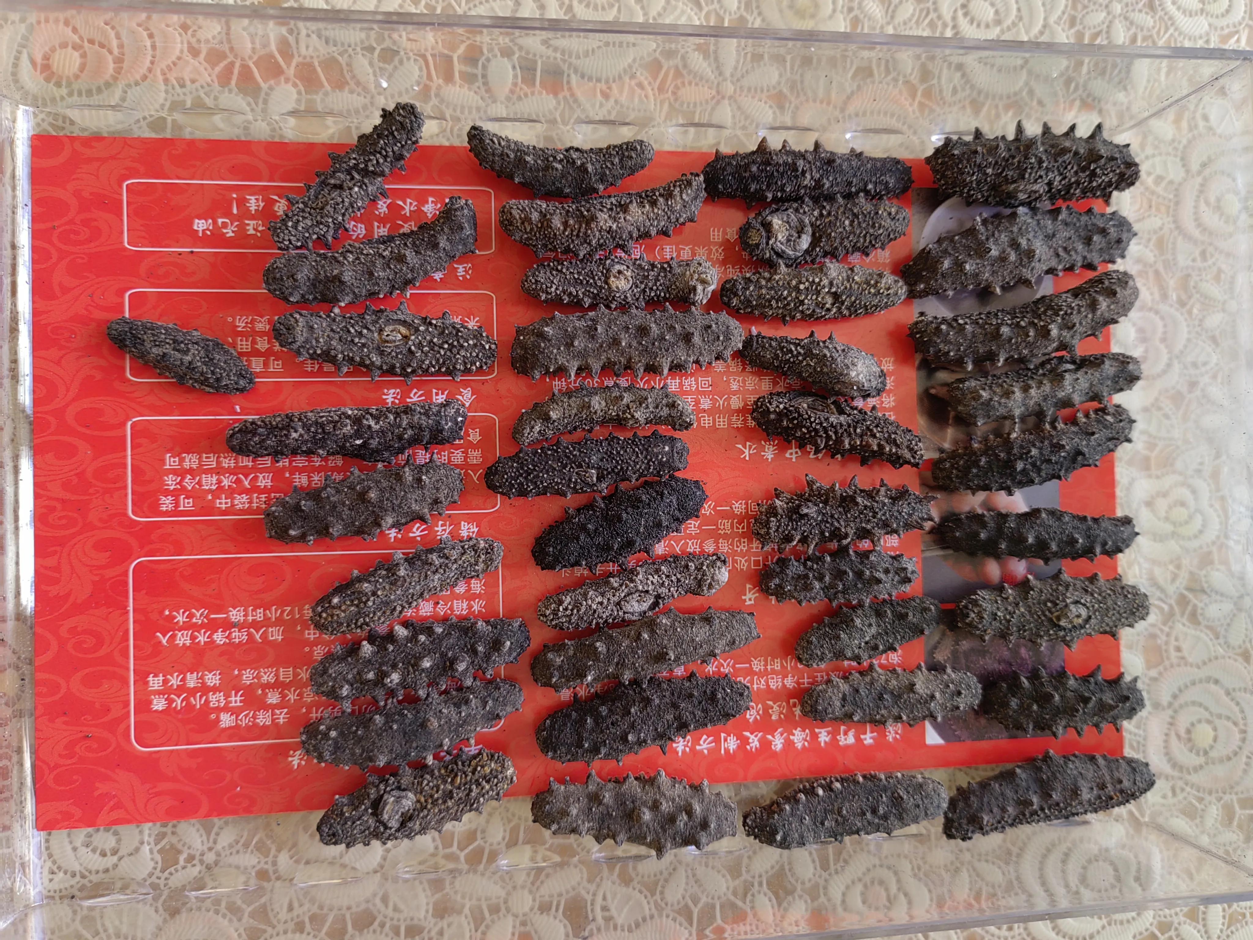 名人直播带货现状与问题,名人直播间所售商品能保证正品吗