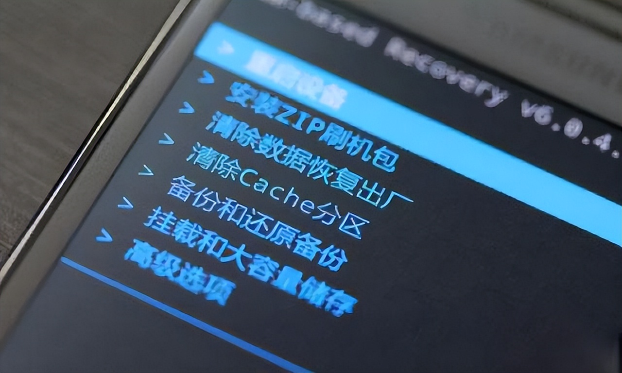 一加root后更新方法,一加修改系统设置允许还是不允许