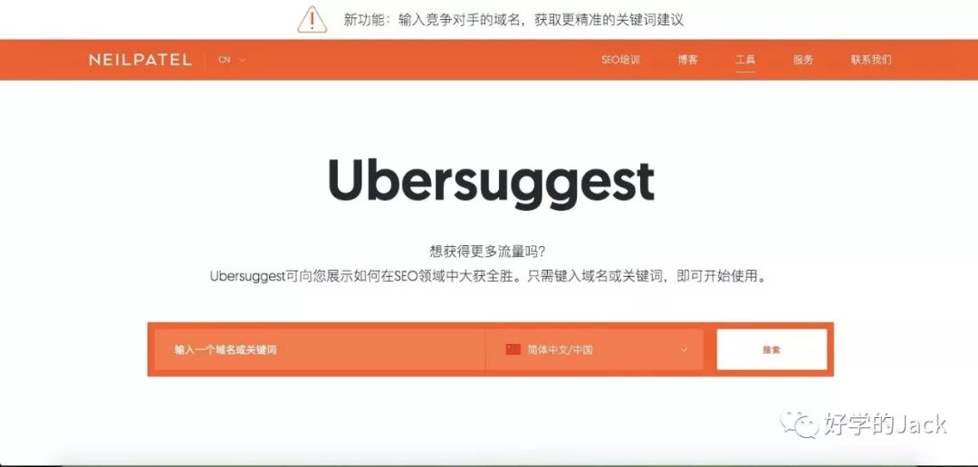 如何优化谷歌广告关键词,谷歌关键词广告设置步骤