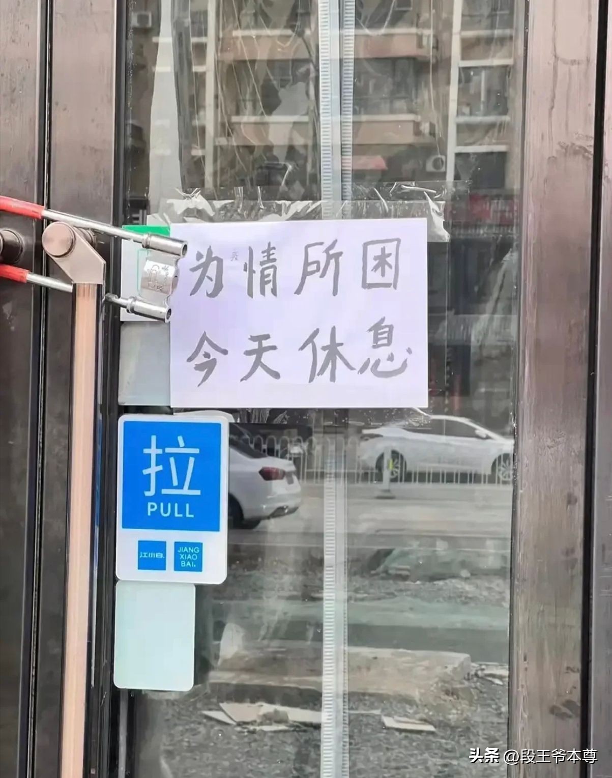 甄嬛传奶茶穿帮,奶茶和甄嬛传