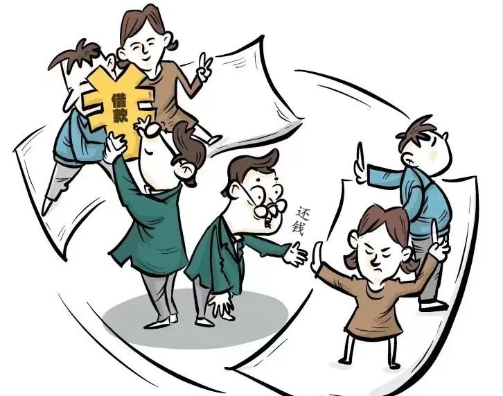 关于民间借贷的最新消息,关于民间借贷小常识