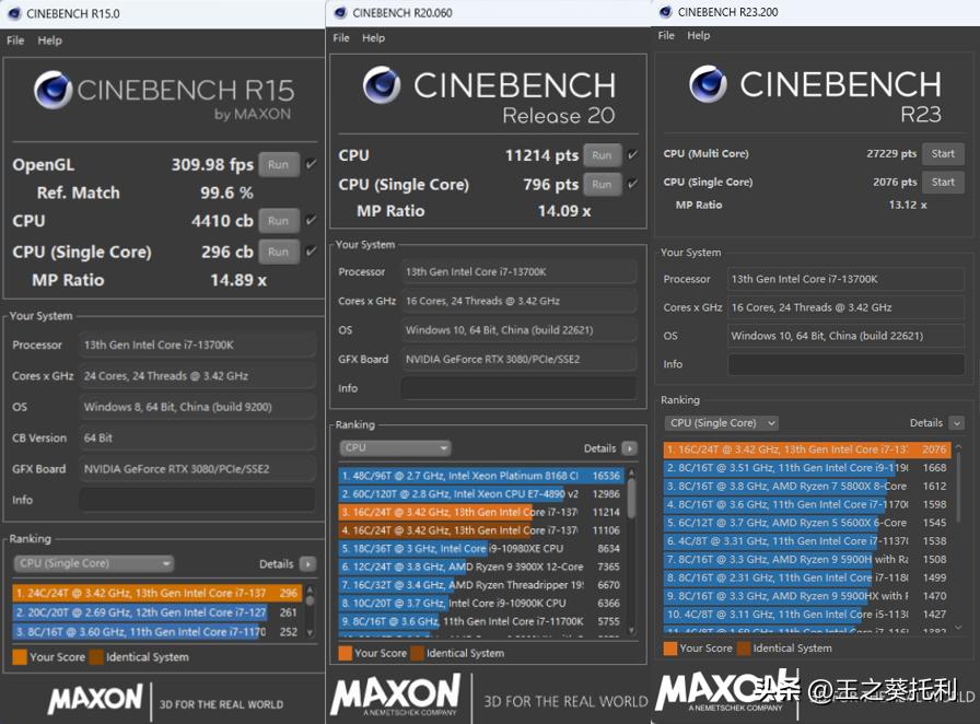 机械师f117-x游戏主机测评,机械师f117-vi78750h1050ti测评