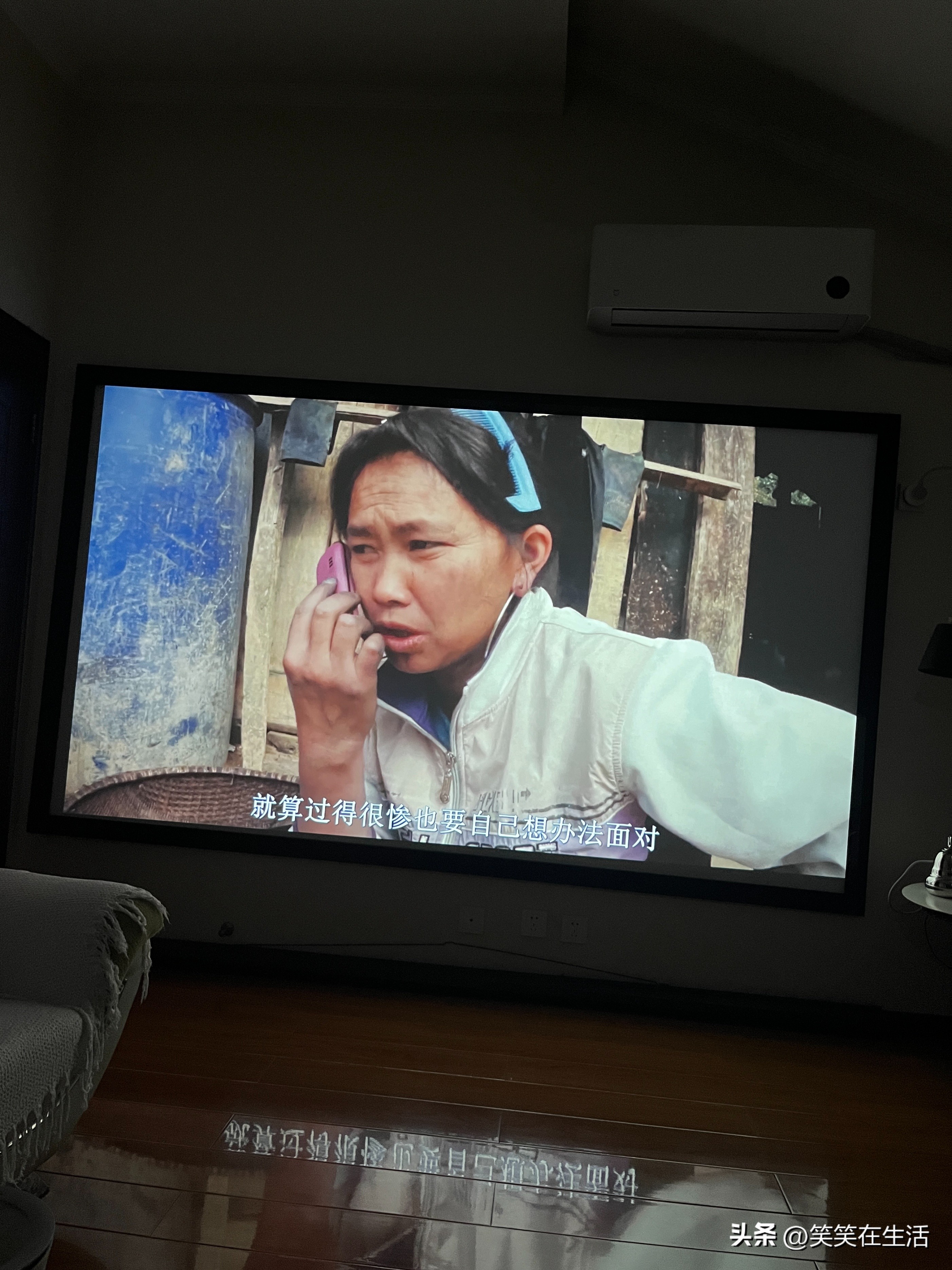 2023.1.3阅读生活日记