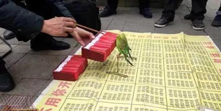 人贩子骗术五花八门,真实的五花八门骗术